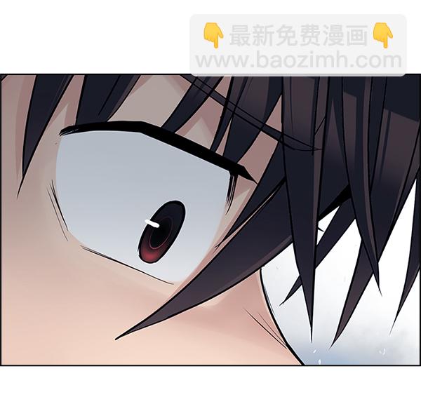 DICE-骰子 - [第364話] 手（8）(3/4) - 1