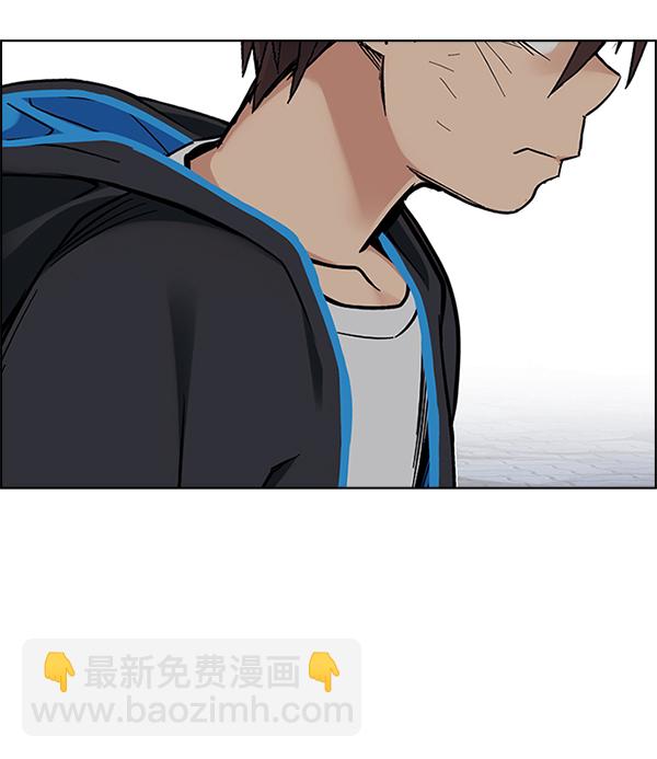 DICE-骰子 - [第364話] 手（8）(4/4) - 1