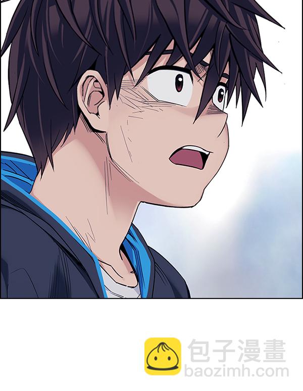 DICE-骰子 - [第364話] 手（8）(4/4) - 2