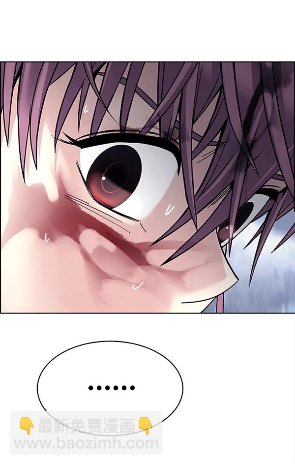 DICE-骰子 - [第364話] 手（8）(2/4) - 3