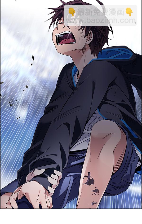 DICE-骰子 - [第364話] 手（8）(2/4) - 6