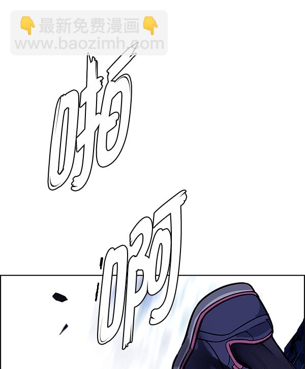 DICE-骰子 - [第364話] 手（8）(2/4) - 1