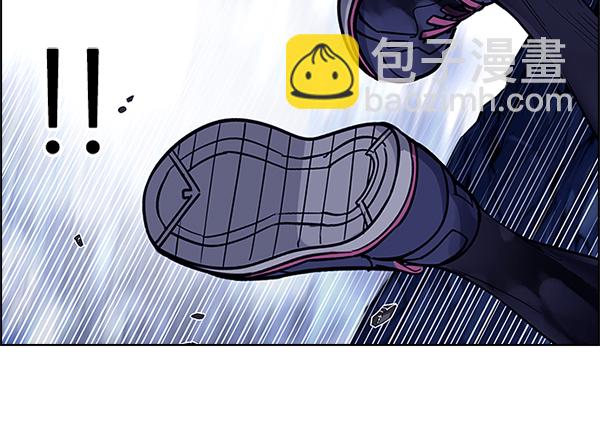 DICE-骰子 - [第364話] 手（8）(2/4) - 2