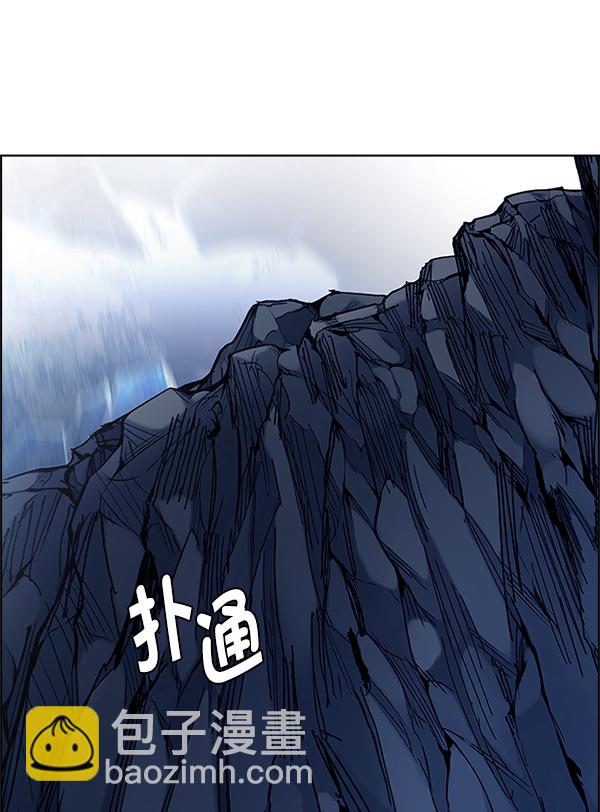 DICE-骰子 - [第364話] 手（8）(2/4) - 4