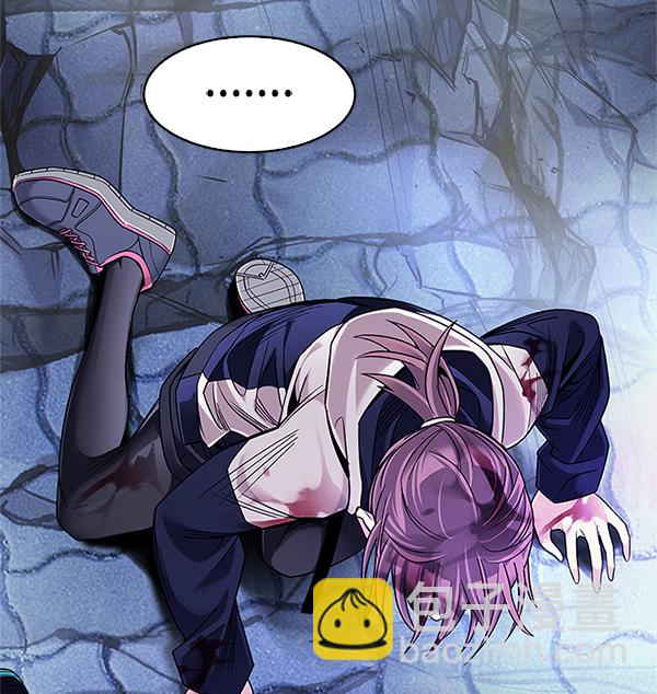 DICE-骰子 - [第364話] 手（8）(2/4) - 7