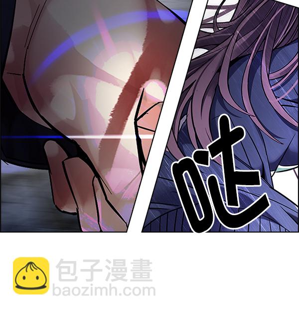 DICE-骰子 - [第366話] 無法實現的夢（1）(3/3) - 5