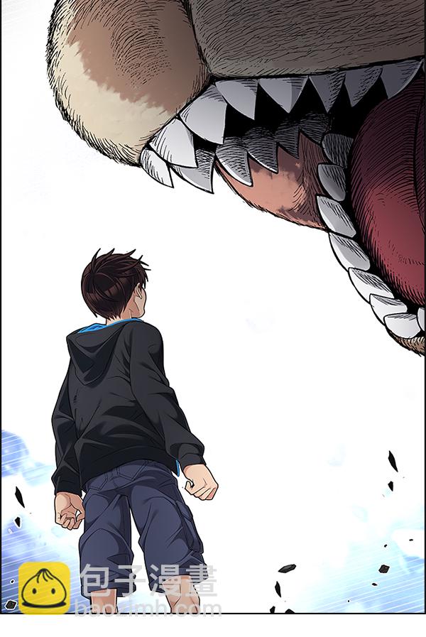 DICE-骰子 - [第366話] 無法實現的夢（1）(3/3) - 3