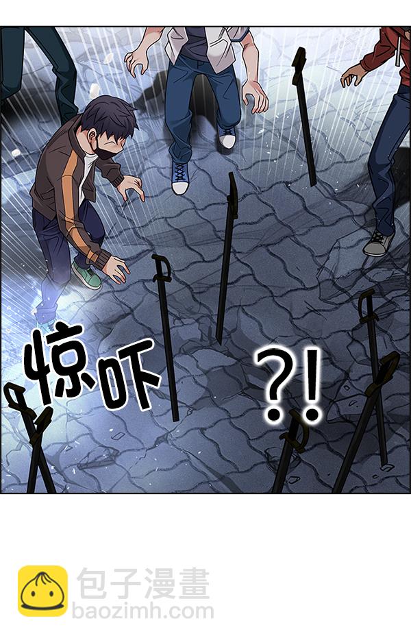 DICE-骰子 - [第366話] 無法實現的夢（1）(1/3) - 7