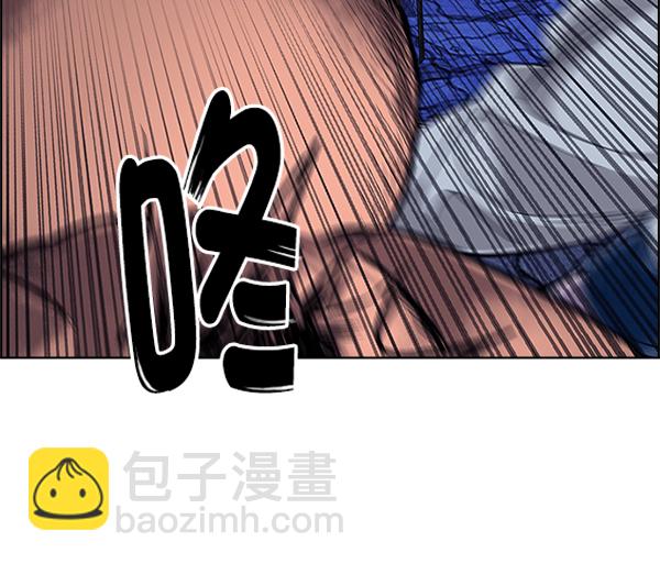 DICE-骰子 - [第366話] 無法實現的夢（1）(2/3) - 6