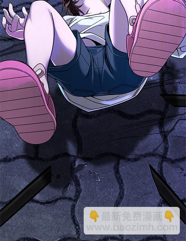 DICE-骰子 - [第368話] 無法實現的夢（3）(1/2) - 6