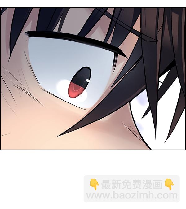 DICE-骰子 - [第368話] 無法實現的夢（3）(2/2) - 3