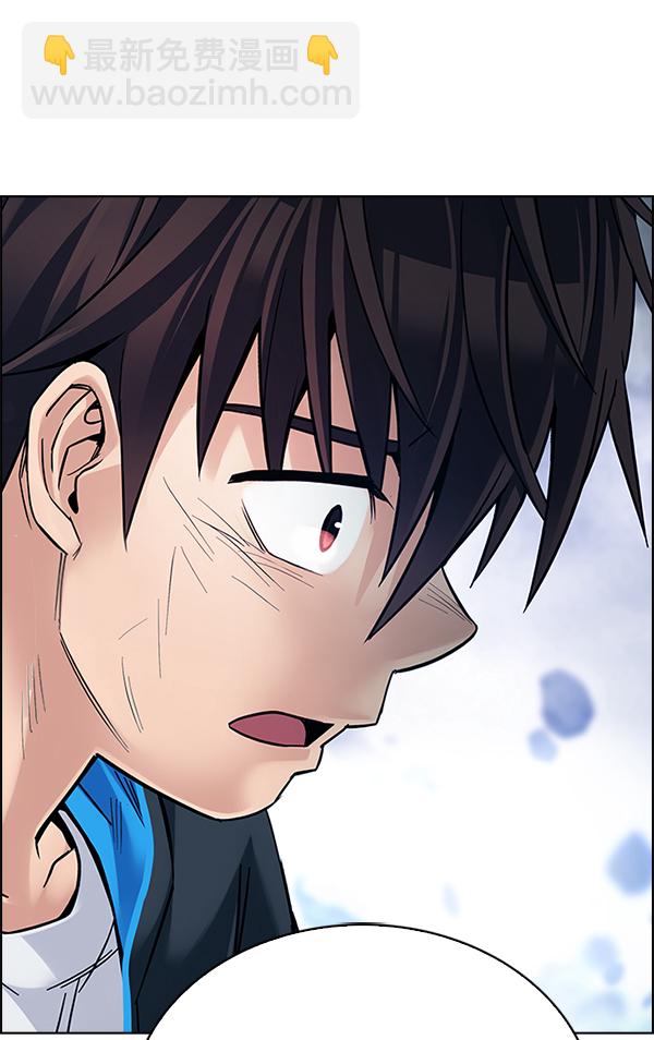 DICE-骰子 - [第368話] 無法實現的夢（3）(2/2) - 5