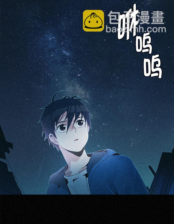 DICE-骰子 - [第368話] 無法實現的夢（3）(2/2) - 3