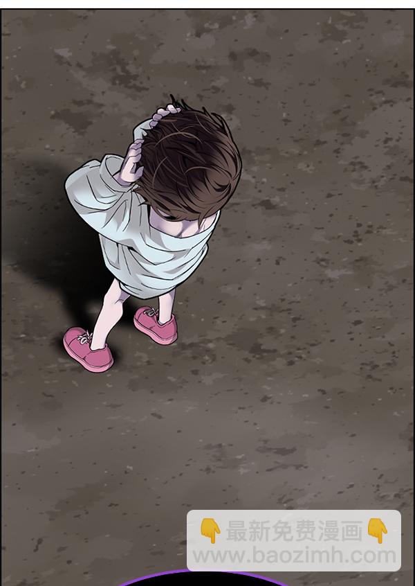 DICE-骰子 - [第370話] 無法實現的夢（5）(2/3) - 7