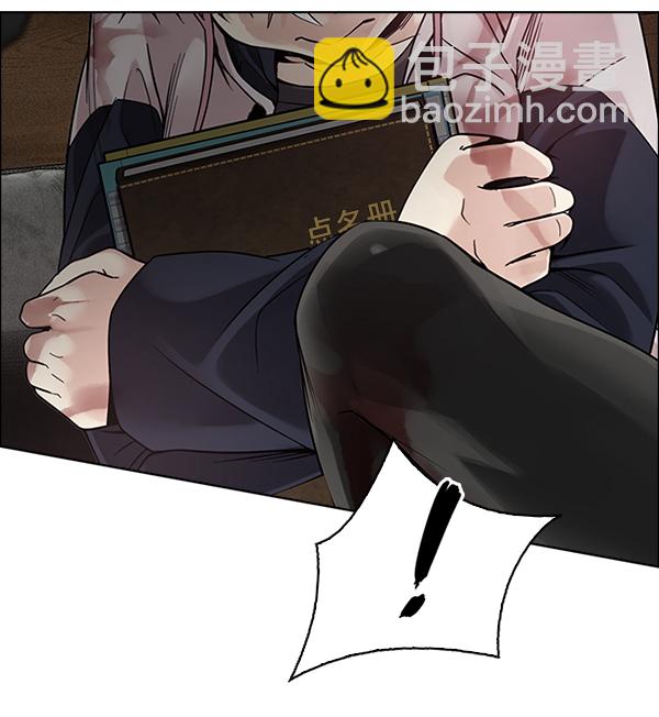 DICE-骰子 - [第372話] 無法實現的夢（7）(2/3) - 3