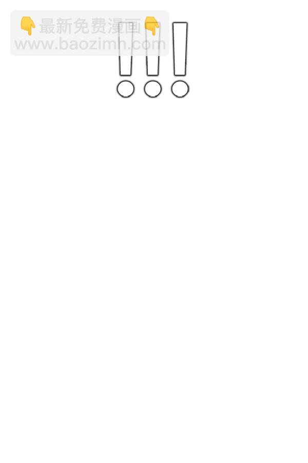 DICE-骰子 - [第372話] 無法實現的夢（7）(2/3) - 5