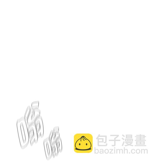 DICE-骰子 - [第372話] 無法實現的夢（7）(2/3) - 2