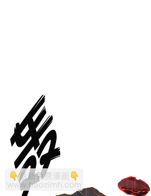 DICE-骰子 - [第374話] 無法實現的夢（9）(2/3) - 2