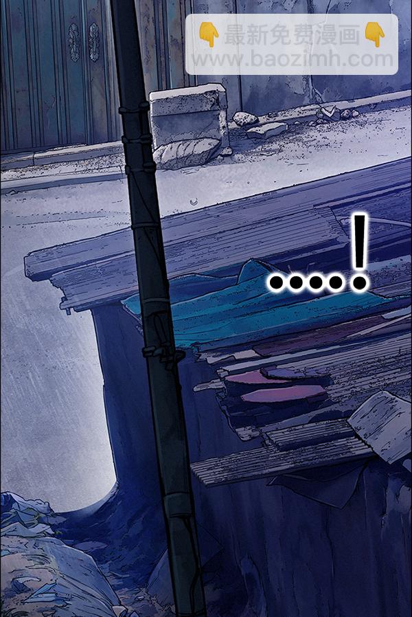 DICE-骰子 - [第374話] 無法實現的夢（9）(2/3) - 7