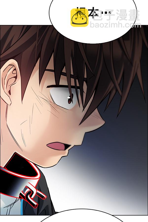 DICE-骰子 - [第376話] 無法實現的夢（11）(3/3) - 3