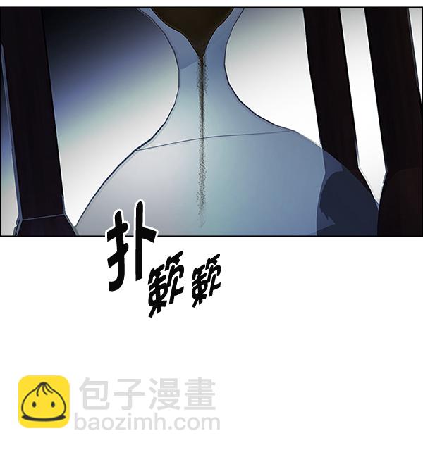 DICE-骰子 - [第376话] 无法实现的梦（11）(1/3) - 4