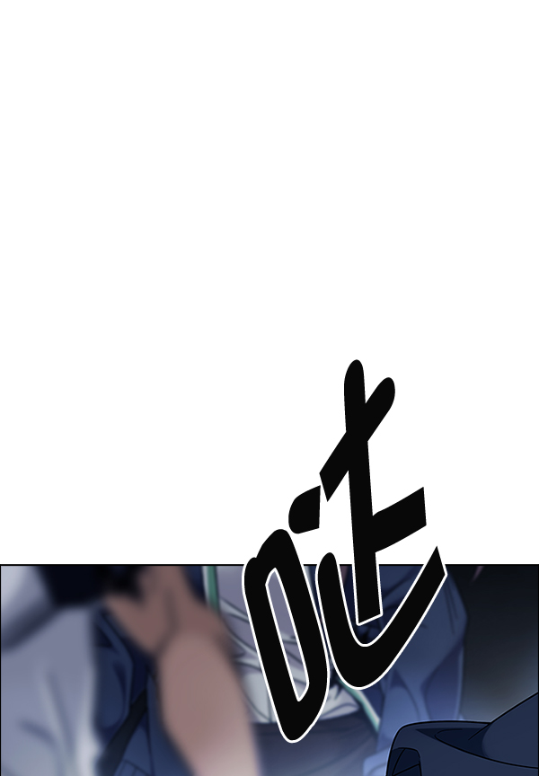 DICE-骰子 - [第378話] 無法實現的夢（13）(1/3) - 1