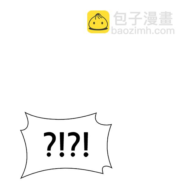 DICE-骰子 - [第378話] 無法實現的夢（13）(1/3) - 1