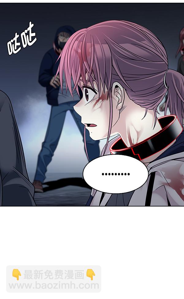 DICE-骰子 - [第378話] 無法實現的夢（13）(1/3) - 6