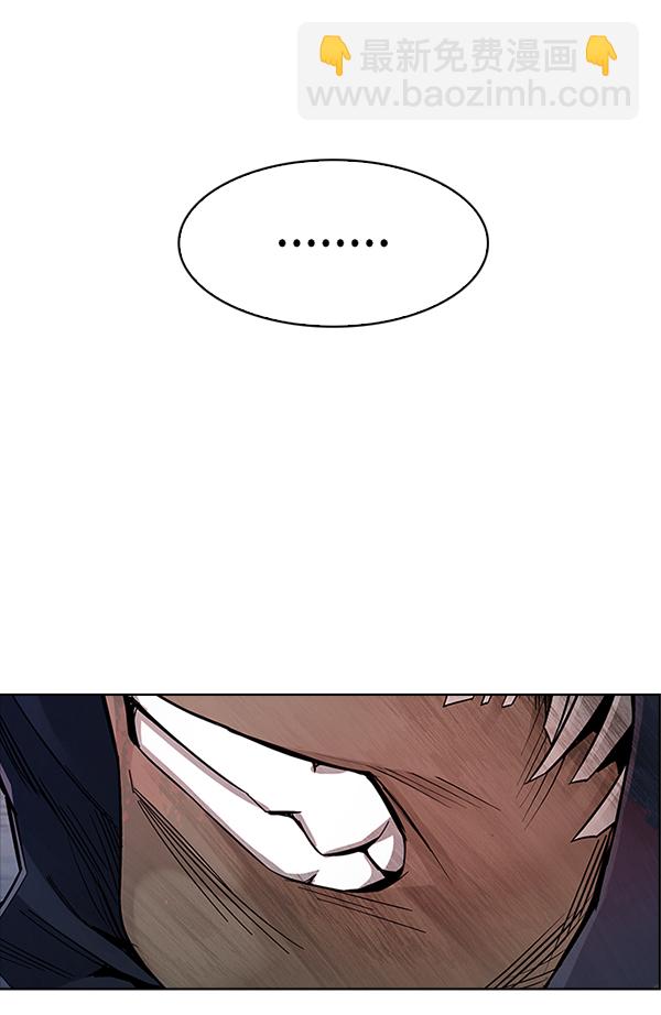 DICE-骰子 - [第378話] 無法實現的夢（13）(1/3) - 1