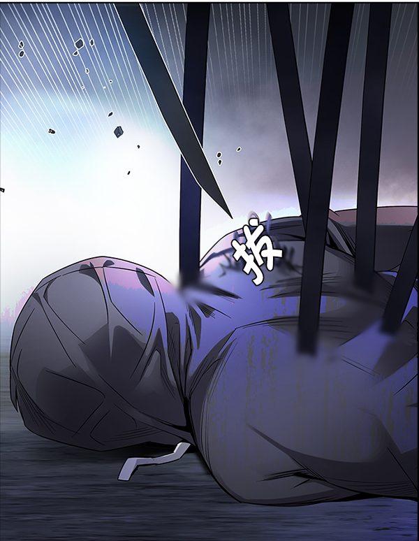 DICE-骰子 - [第378話] 無法實現的夢（13）(2/3) - 6