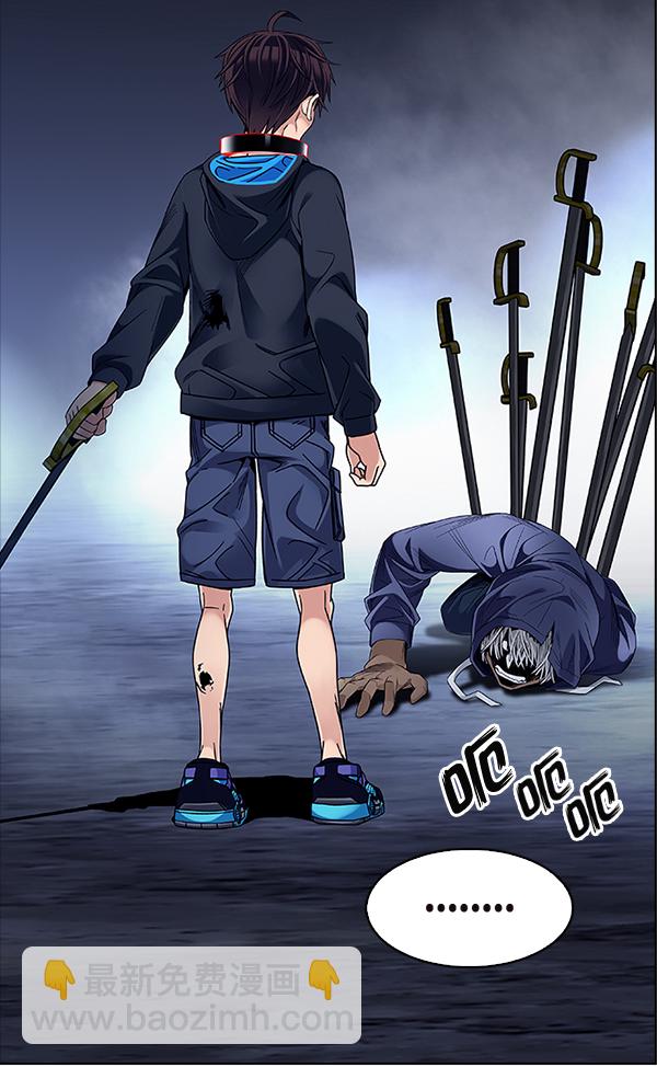 DICE-骰子 - [第378話] 無法實現的夢（13）(2/3) - 6