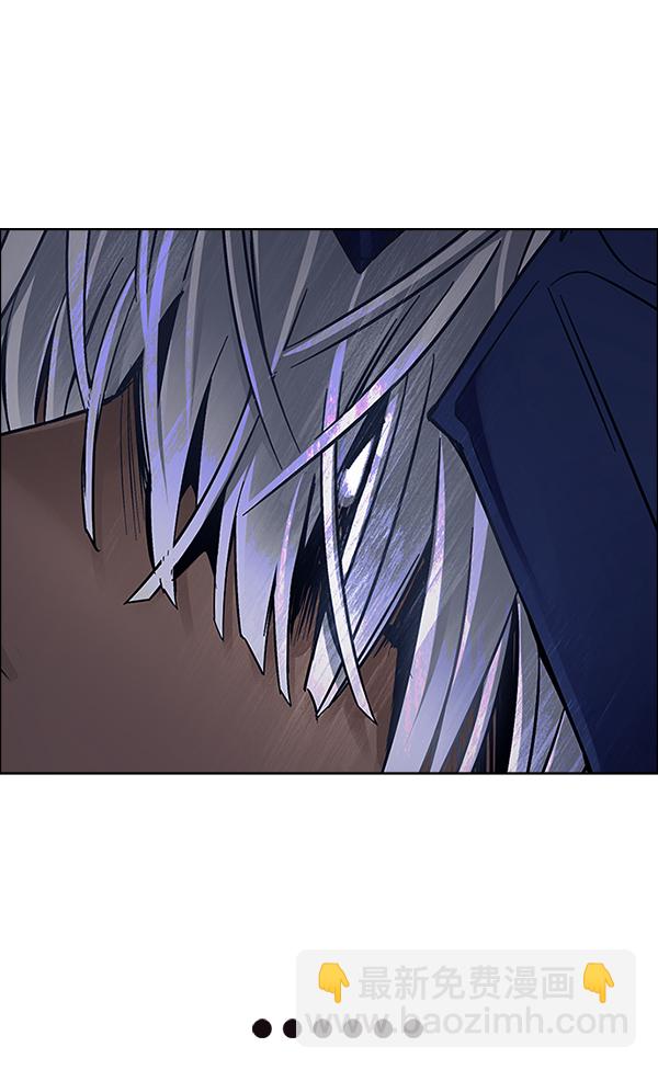 DICE-骰子 - [第378話] 無法實現的夢（13）(2/3) - 2