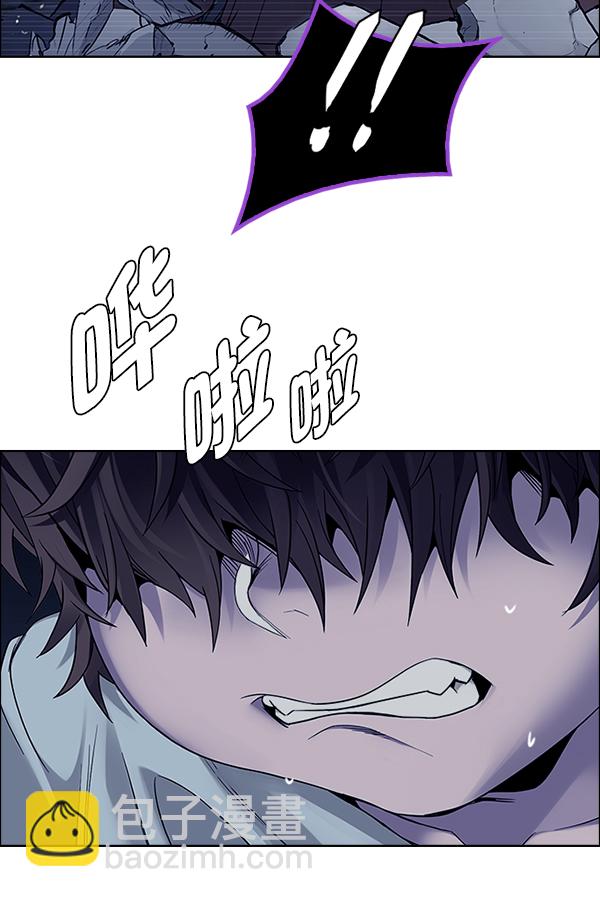 DICE-骰子 - [第378話] 無法實現的夢（13）(2/3) - 4