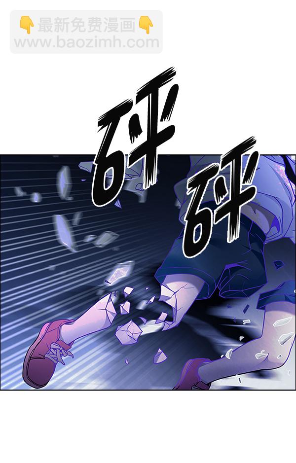 DICE-骰子 - [第378話] 無法實現的夢（13）(2/3) - 7