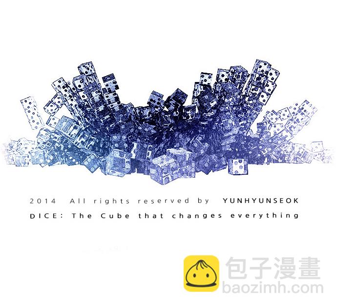 DICE-骰子 - [第38話] ..nd(2/2) - 2