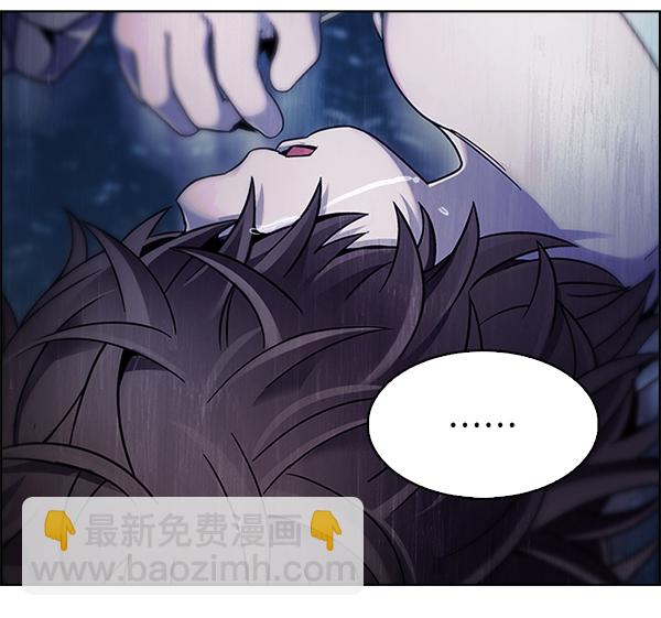 DICE-骰子 - [第380話] 假如世界由我主宰（2）(3/5) - 5