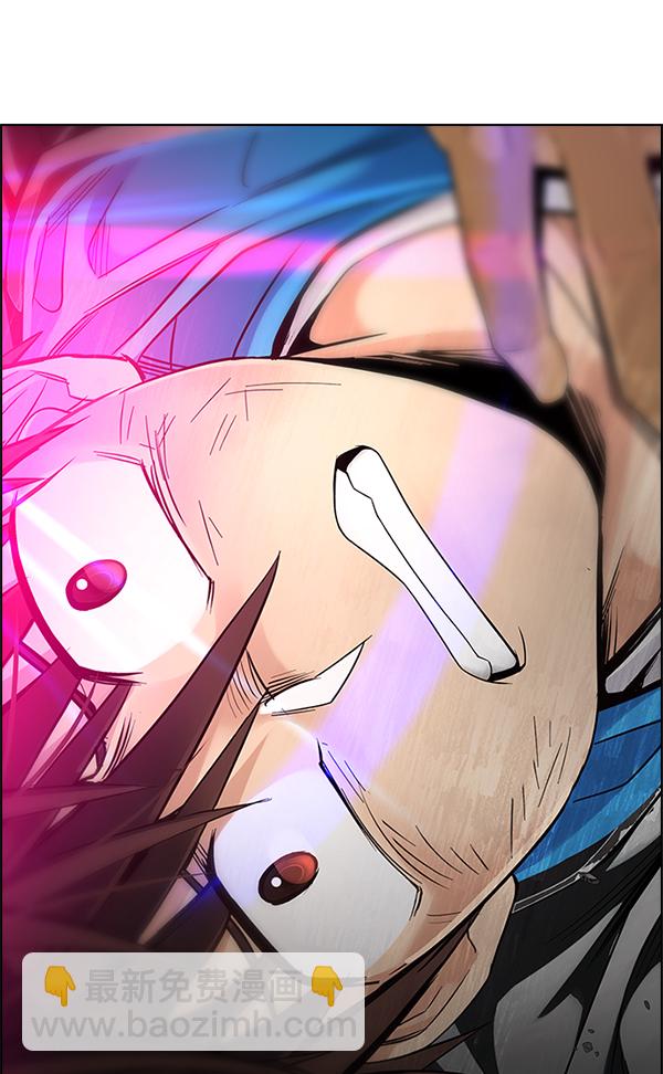 DICE-骰子 - [第380話] 假如世界由我主宰（2）(3/5) - 3