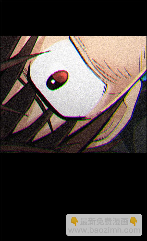 DICE-骰子 - [第380話] 假如世界由我主宰（2）(3/5) - 7