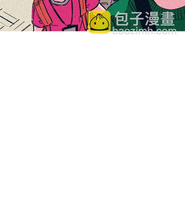 DICE-骰子 - [第380話] 假如世界由我主宰（2）(3/5) - 1