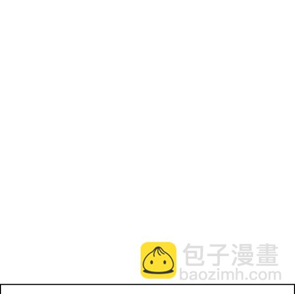 DICE-骰子 - [第380話] 假如世界由我主宰（2）(4/5) - 2