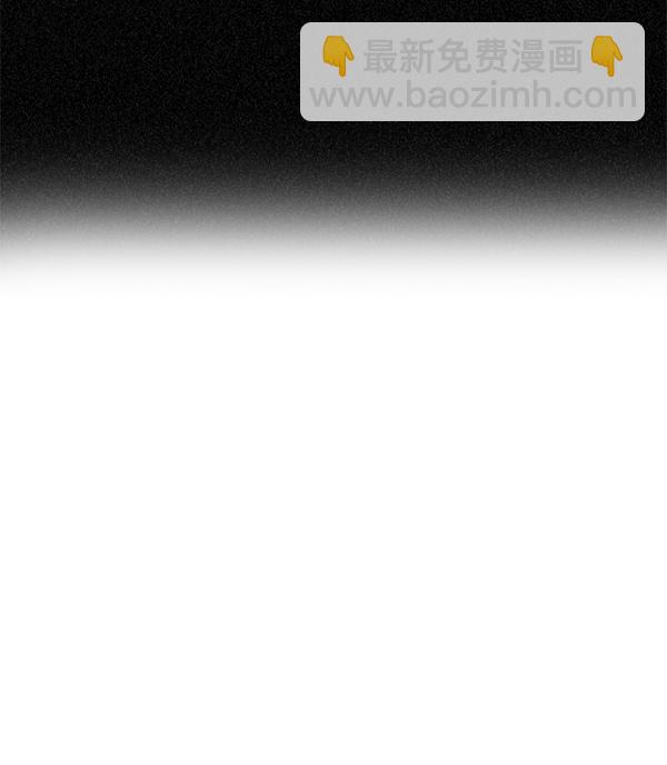 DICE-骰子 - [第380話] 假如世界由我主宰（2）(4/5) - 7