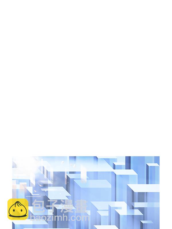 DICE-骰子 - [第380話] 假如世界由我主宰（2）(4/5) - 8