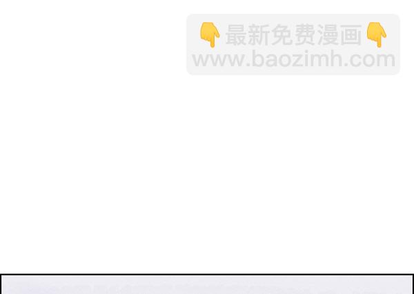 DICE-骰子 - [第380話] 假如世界由我主宰（2）(4/5) - 2