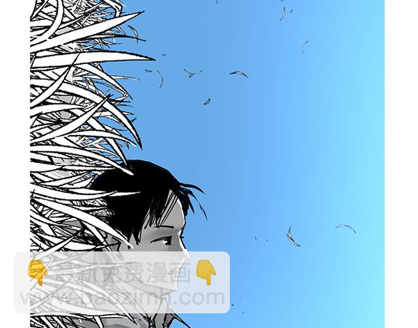 DICE-骰子 - [第380話] 假如世界由我主宰（2）(4/5) - 7