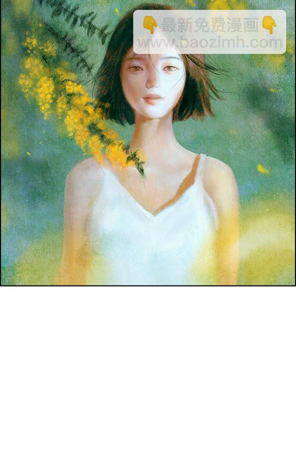 DICE-骰子 - [第380話] 假如世界由我主宰（2）(5/5) - 2