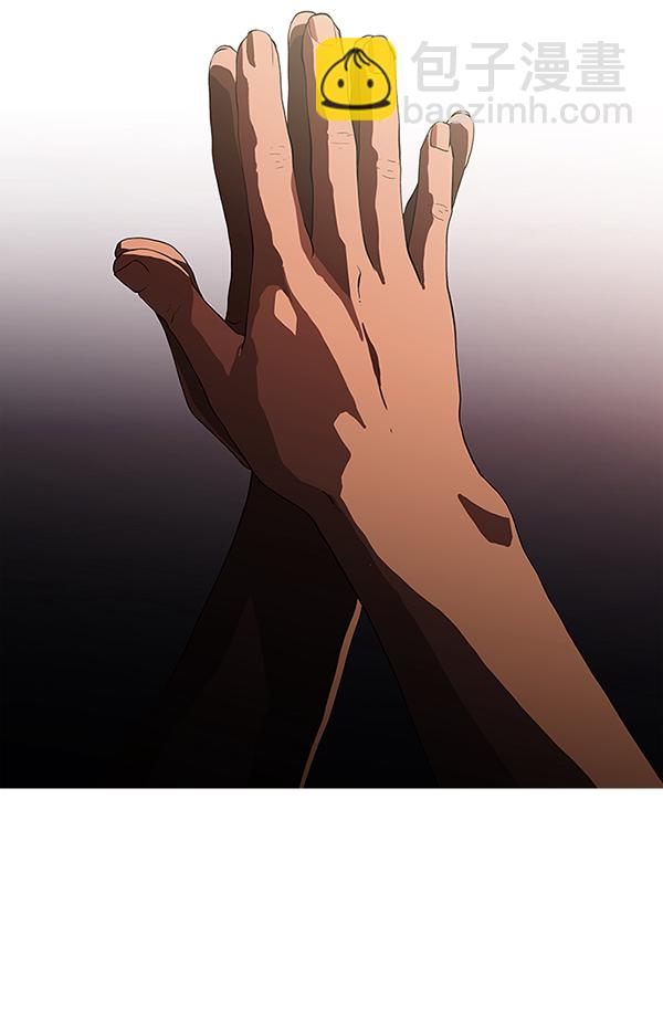 DICE-骰子 - [第380話] 假如世界由我主宰（2）(5/5) - 4