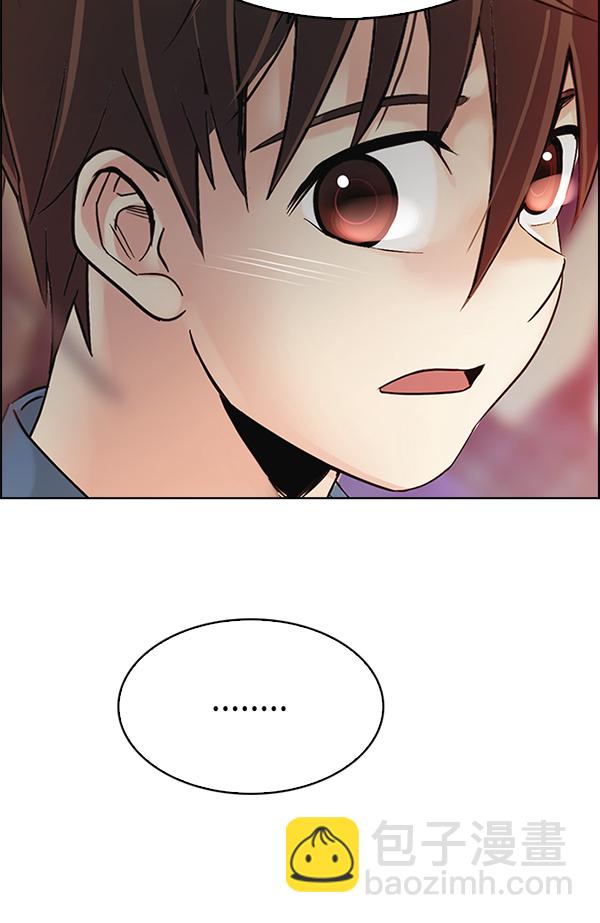 DICE-骰子 - [第380話] 假如世界由我主宰（2）(5/5) - 7