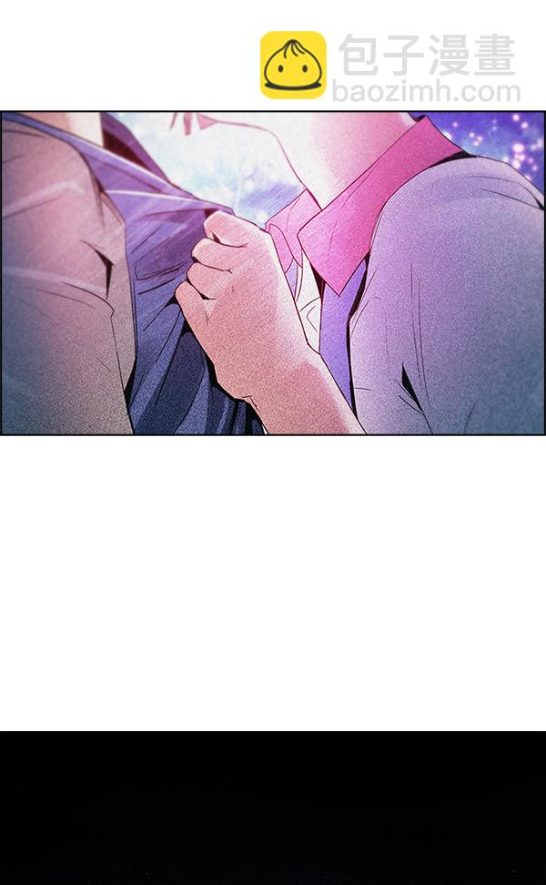 DICE-骰子 - [第380話] 假如世界由我主宰（2）(5/5) - 6