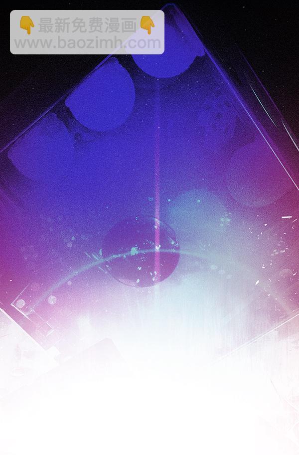 DICE-骰子 - [第380話] 假如世界由我主宰（2）(5/5) - 7