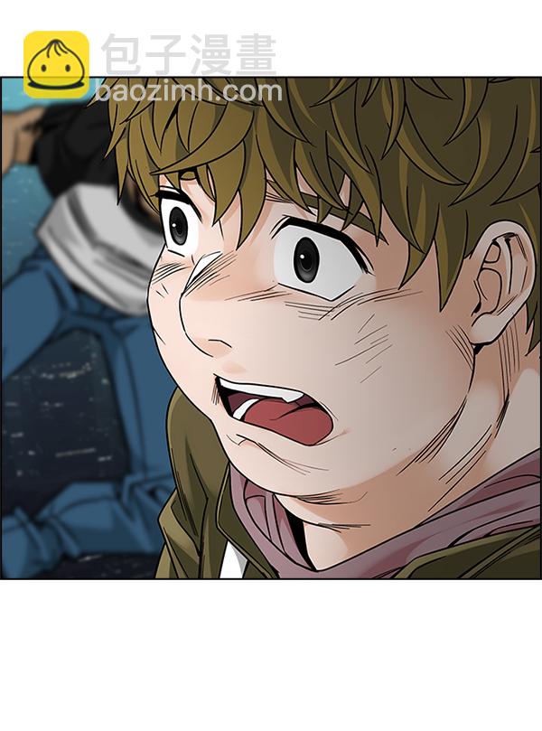 DICE-骰子 - [第380話] 假如世界由我主宰（2）(5/5) - 3